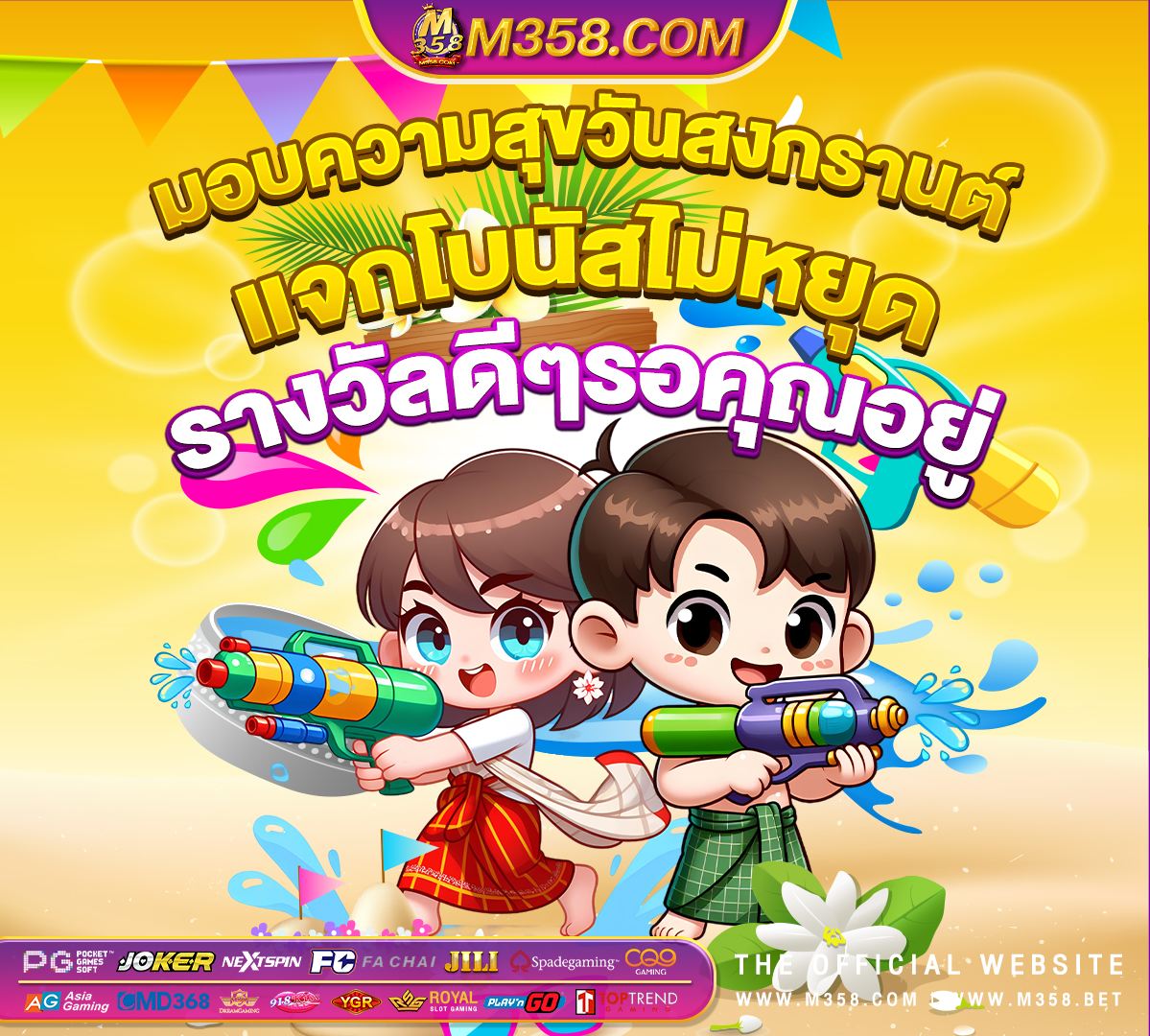 ufabet cancel ว ธ แทงบอลออนไลน ufabet